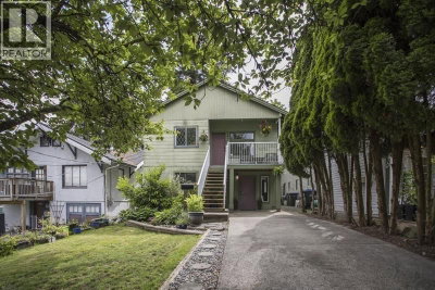 1976 WARWICK Avenue | Port Coquitlam British Columbia | Slide Image Thirty-four