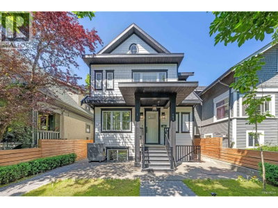 683 19TH Avenue | Vancouver British Columbia | Slide Image One