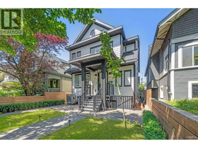683 19TH Avenue | Vancouver British Columbia | Slide Image Two