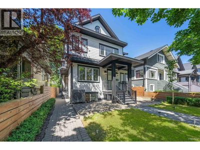 683 19TH Avenue | Vancouver British Columbia | Slide Image Three
