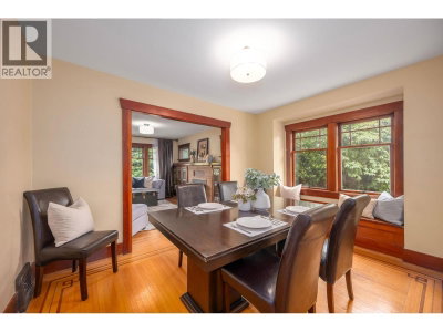 931 SECOND Street | New Westminster British Columbia | Slide Image Twelve