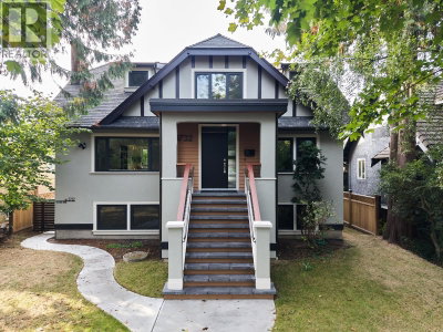 3732 1ST Avenue | Vancouver British Columbia | Slide Image Forty