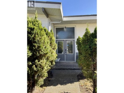 1746 IRWIN Street | Prince George British Columbia | Slide Image Four
