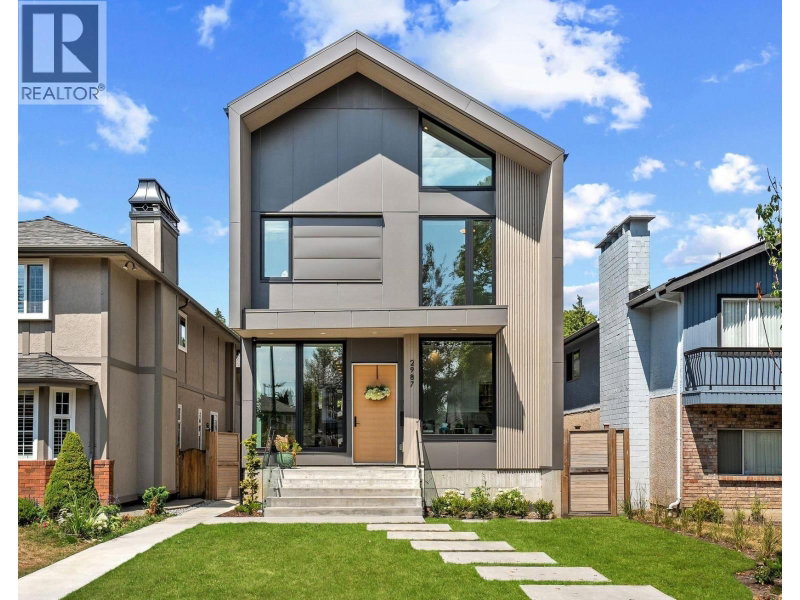 2987 40TH Avenue Vancouver British Columbia, V6N 3B3 - 6 Bedrooms Home For Sale