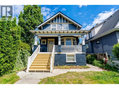 1329 12TH Avenue | Vancouver British Columbia | Slide Image One
