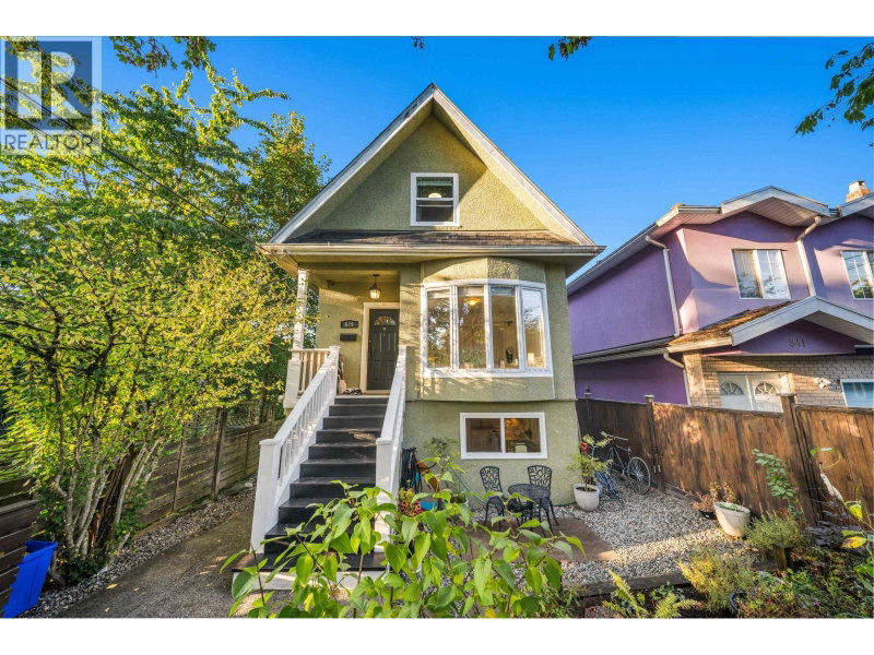 929 30TH Avenue Vancouver British Columbia, V5V 2W4 - 5 Bedrooms Home For Sale