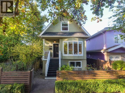 929 30TH Avenue | Vancouver British Columbia | Slide Image Twenty-nine