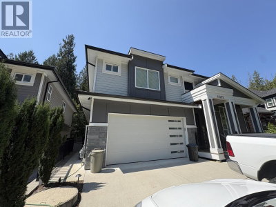 11353 242A Street | Maple Ridge British Columbia | Slide Image One