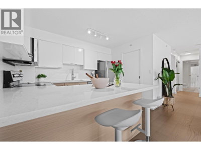 1633 8TH Avenue | Vancouver British Columbia | Slide Image Five