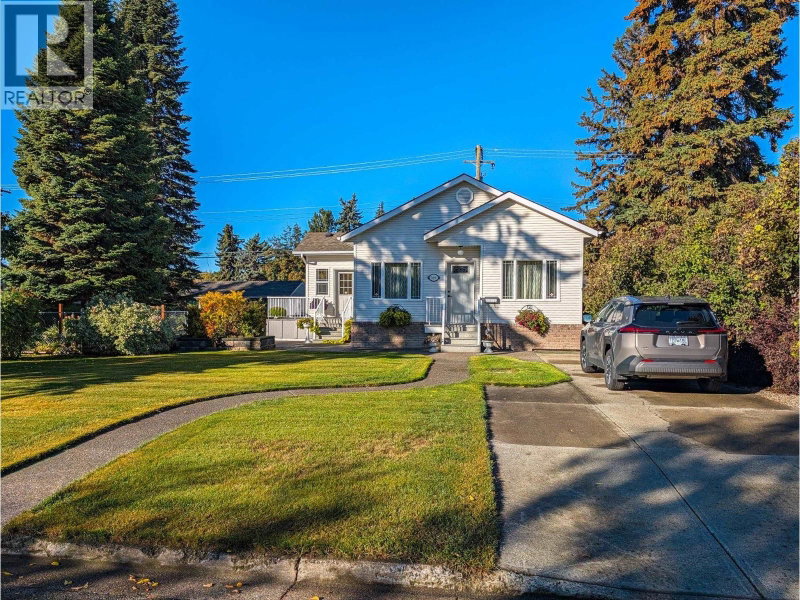 169 BURDEN Street Prince George British Columbia, V2M 2G8 - 5 Bedrooms Home For Sale