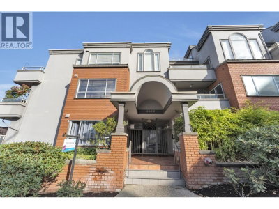 2412 ALDER Street | Vancouver British Columbia | Slide Image Two