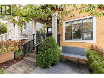1176 KING EDWARD Avenue | Vancouver British Columbia | Slide Image Two