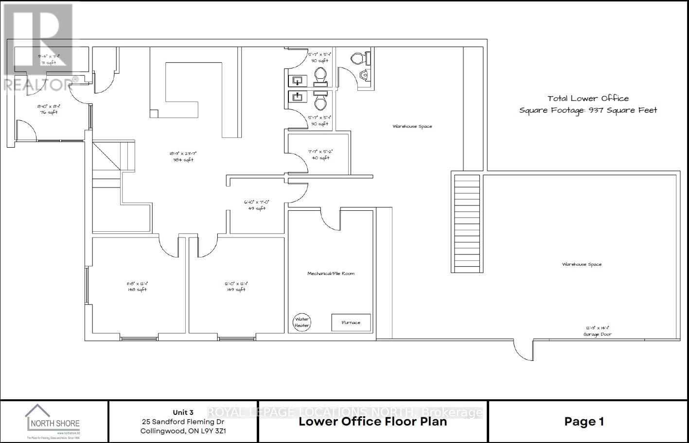 4 - 25 SANDFORD FLEMING DRIVE Image 30