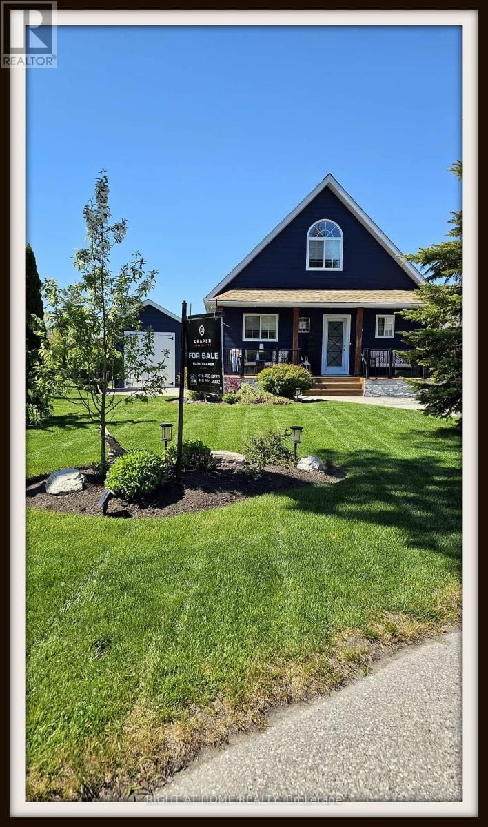 Primary Property View