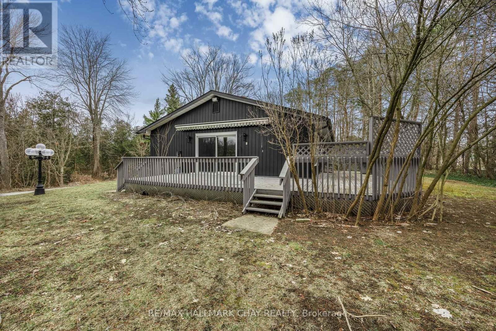 264 COX MILL ROAD Image 3