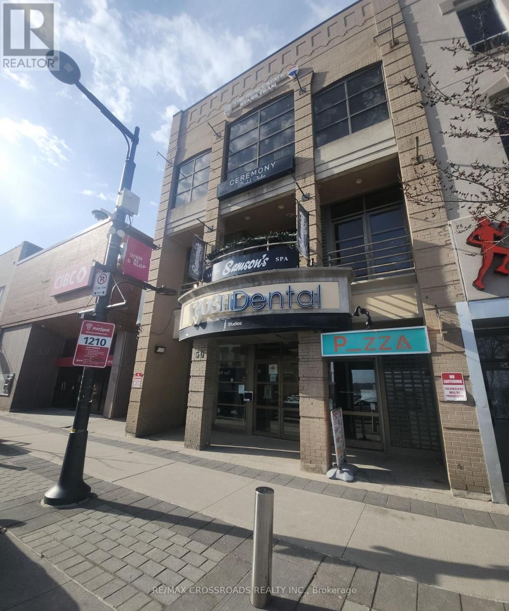 120 - 50 DUNLOP STREET EAST Image 4