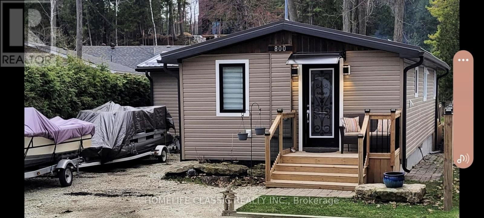 800 OXBOW PARK DRIVE Image 3