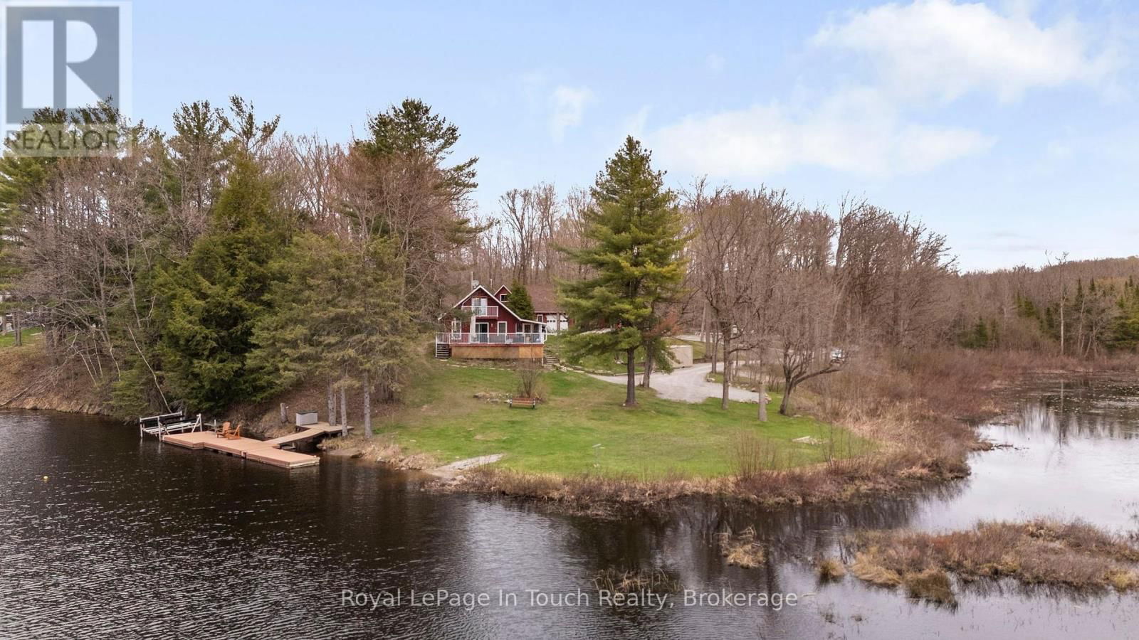 1472 OTTER POINT ROAD Image 4