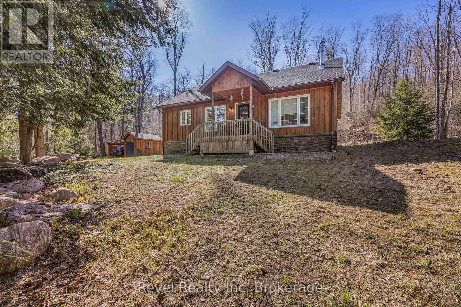 197 NORTH SHORE DRIVE Image 1