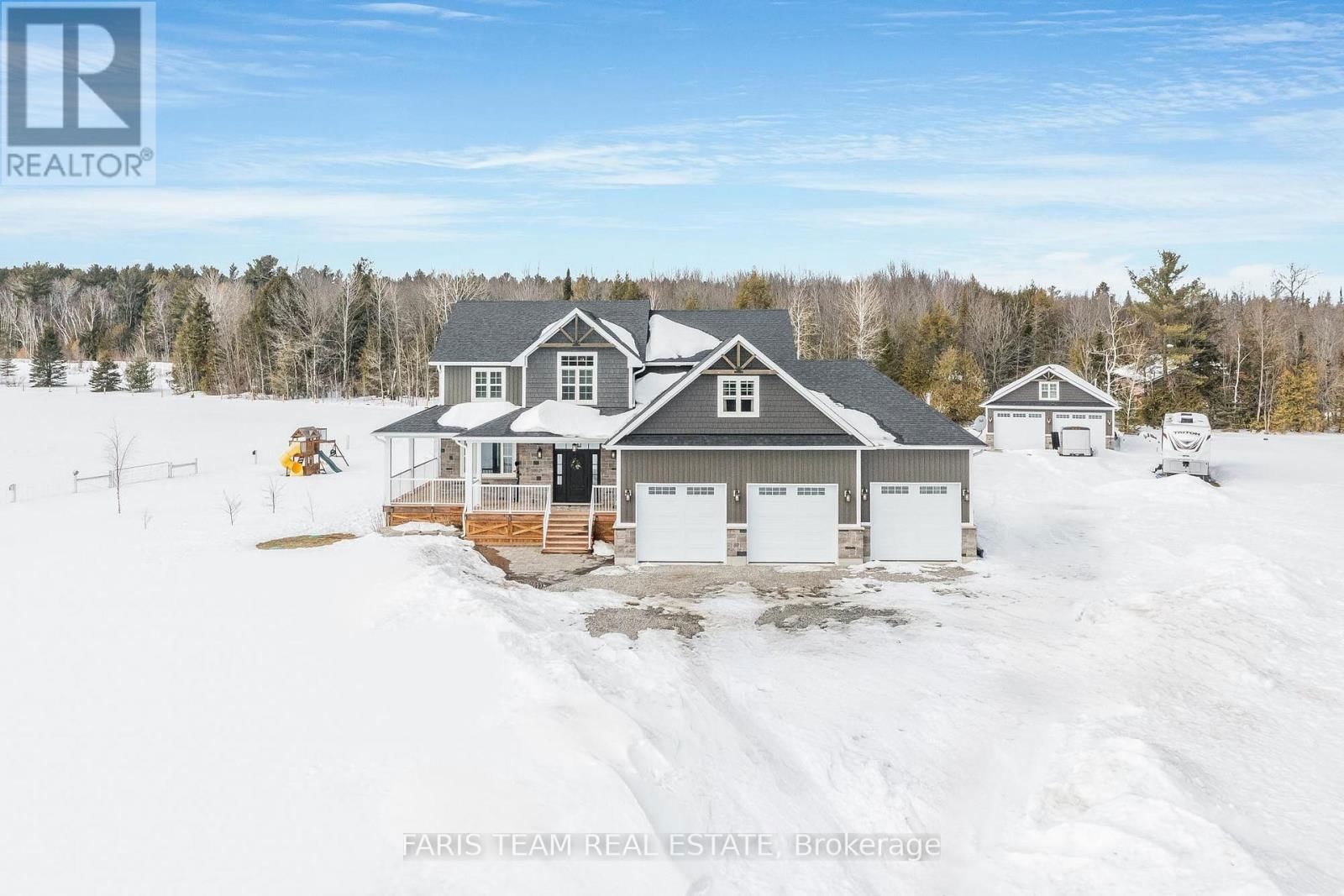 2448 STOCKDALE ROAD Image 4