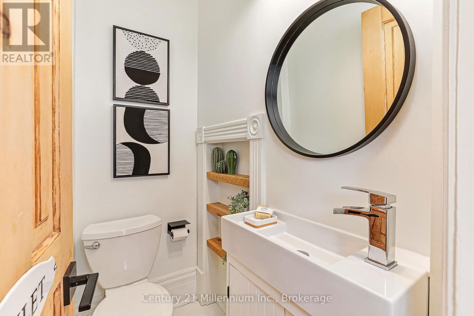 285 MAPLE STREET Image 33