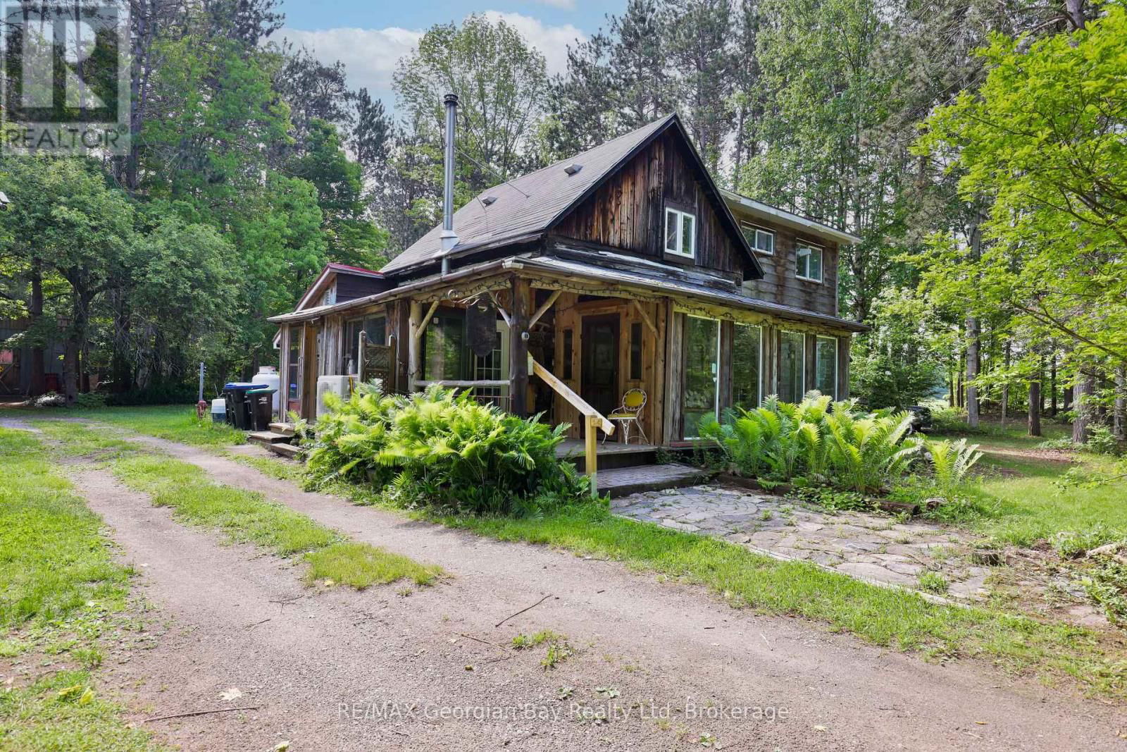 1445 CEDAR POINT ROAD Image 2