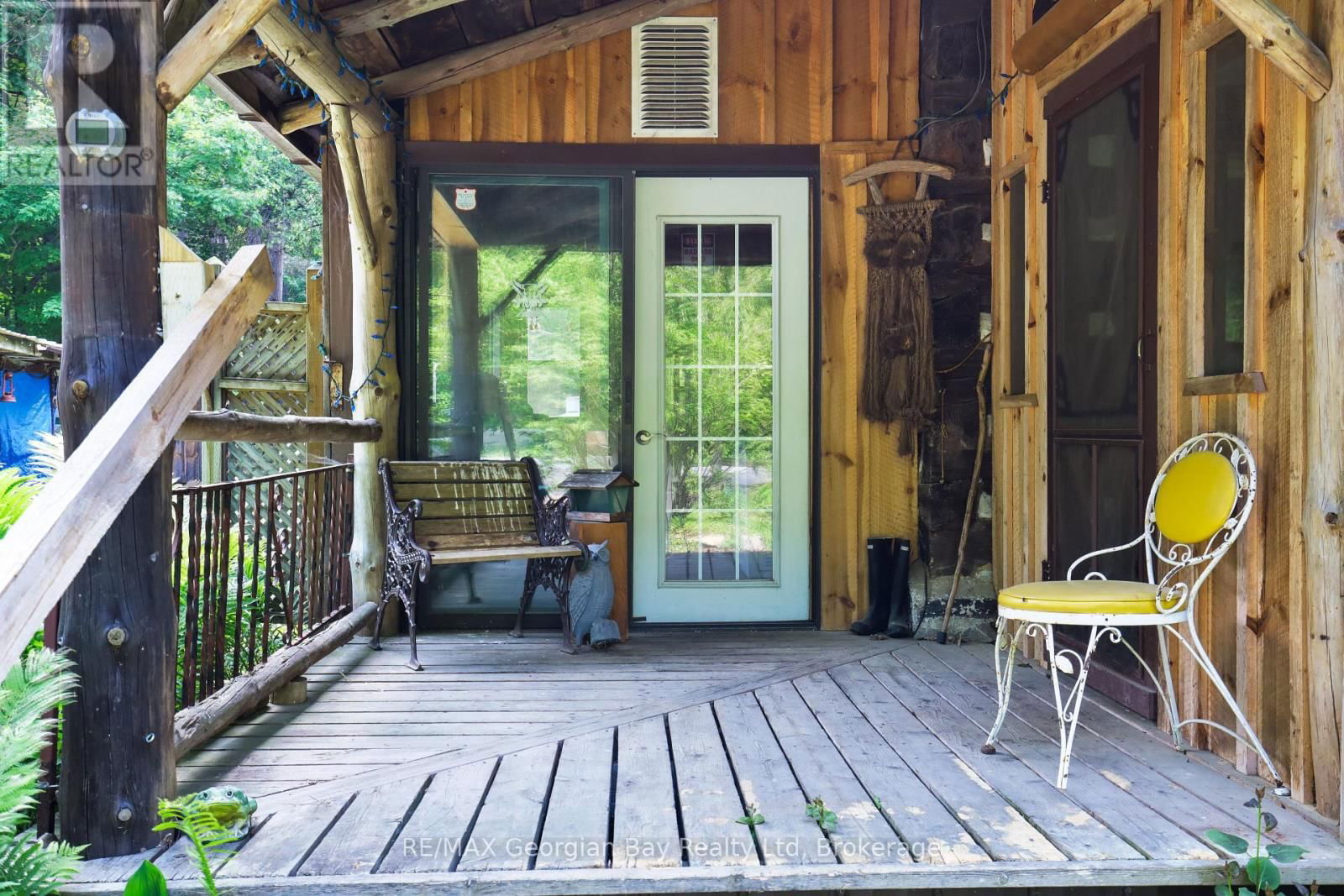 1445 CEDAR POINT ROAD Image 3
