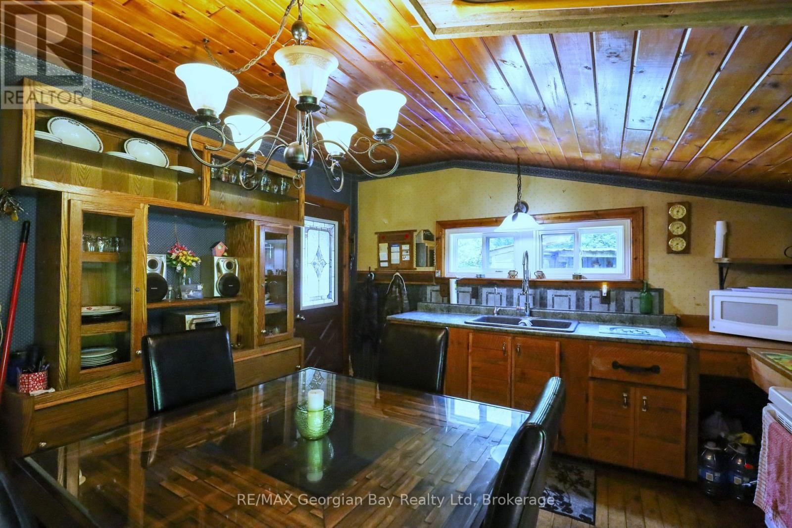 1445 CEDAR POINT ROAD Image 6