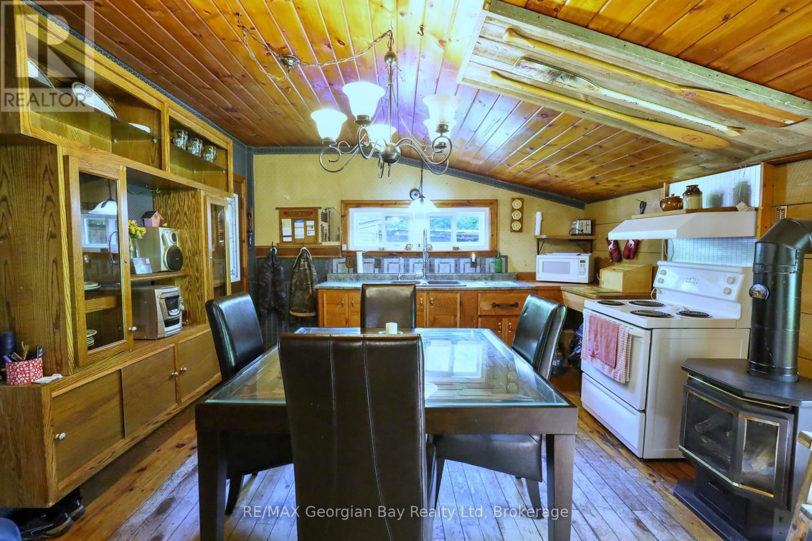 1445 CEDAR POINT ROAD Image 8