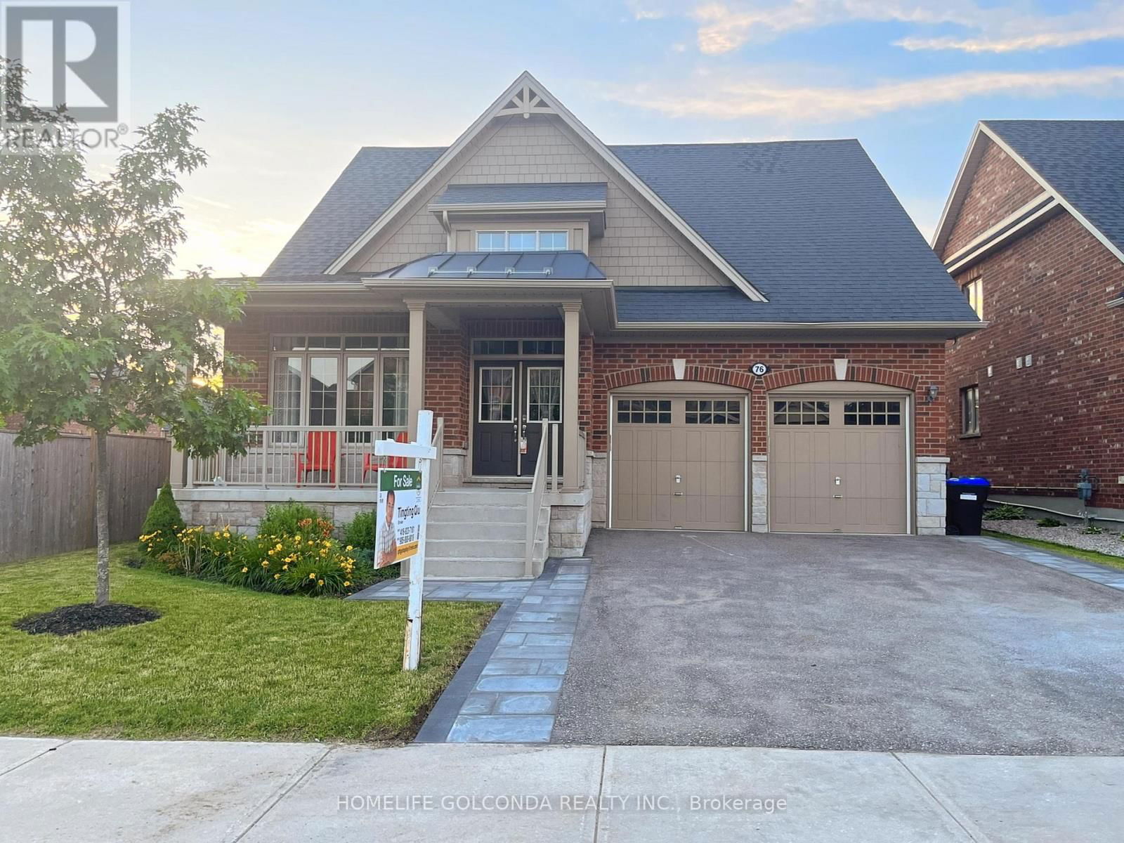 Primary Property View