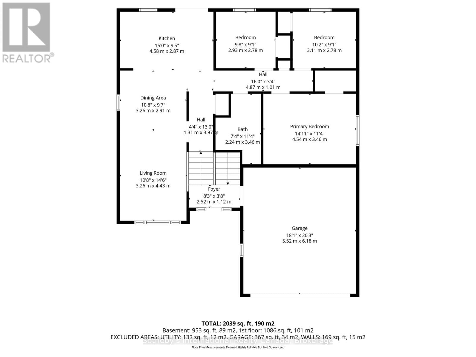 299 HARVIE ROAD Image 21