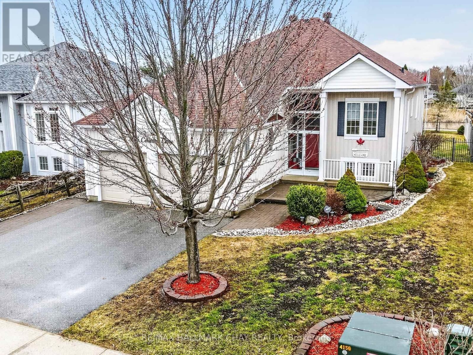 205 COUNTRY LANE Image 1