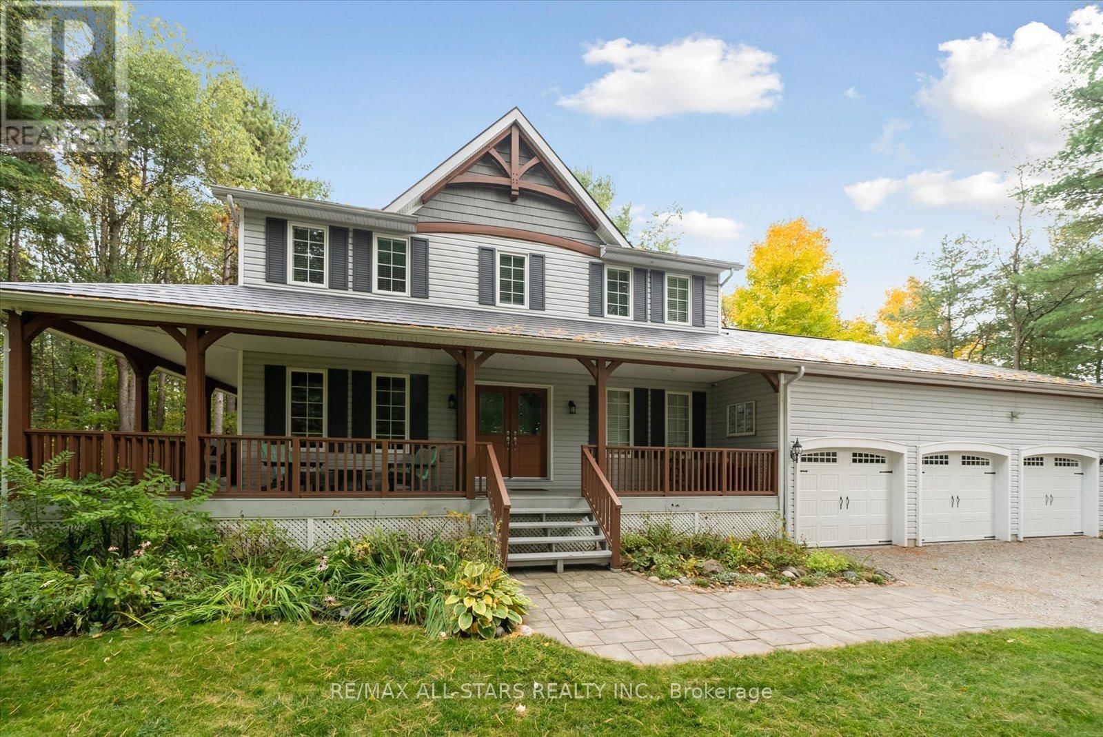 29 ROBERT BOULEVARD Image 44