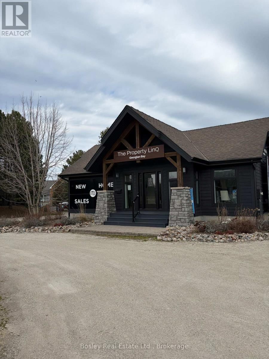 11352 HIGHWAY 26 WEST STREET Image 1