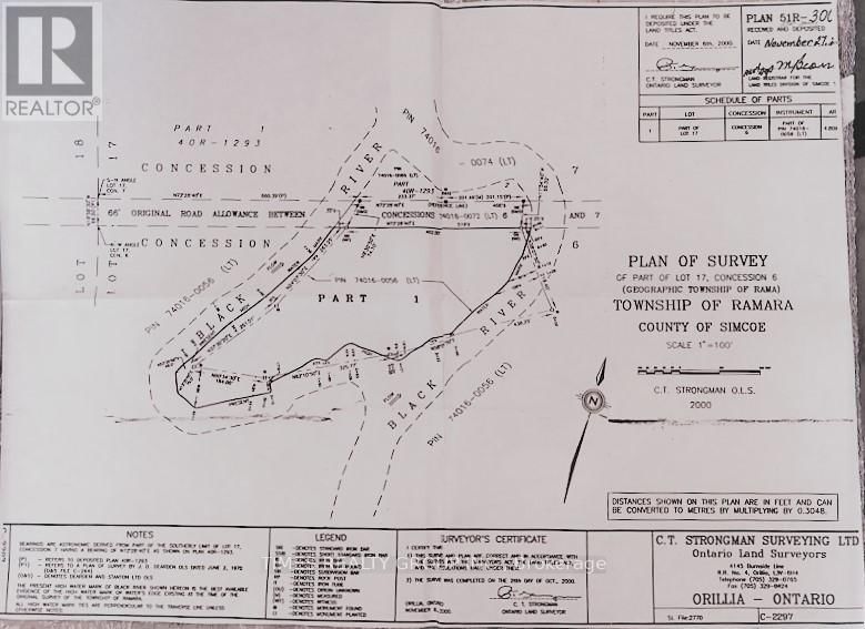 PART OF LOT 17 ISLAND MCMILLAN SIDE ROAD Image 2