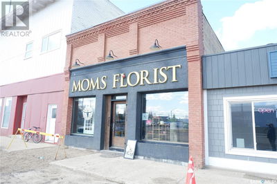 Commercial for Sale in Saskatchewan
