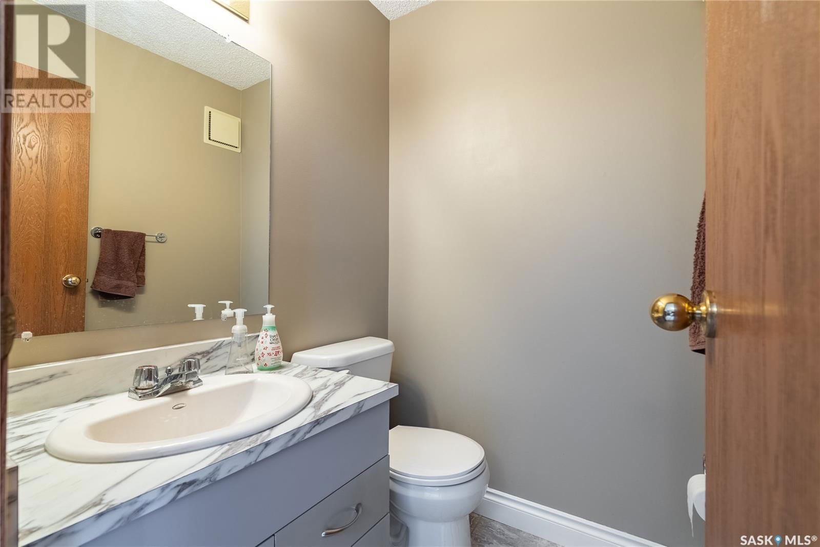 2519 CARDINAL CRESCENT Image 20