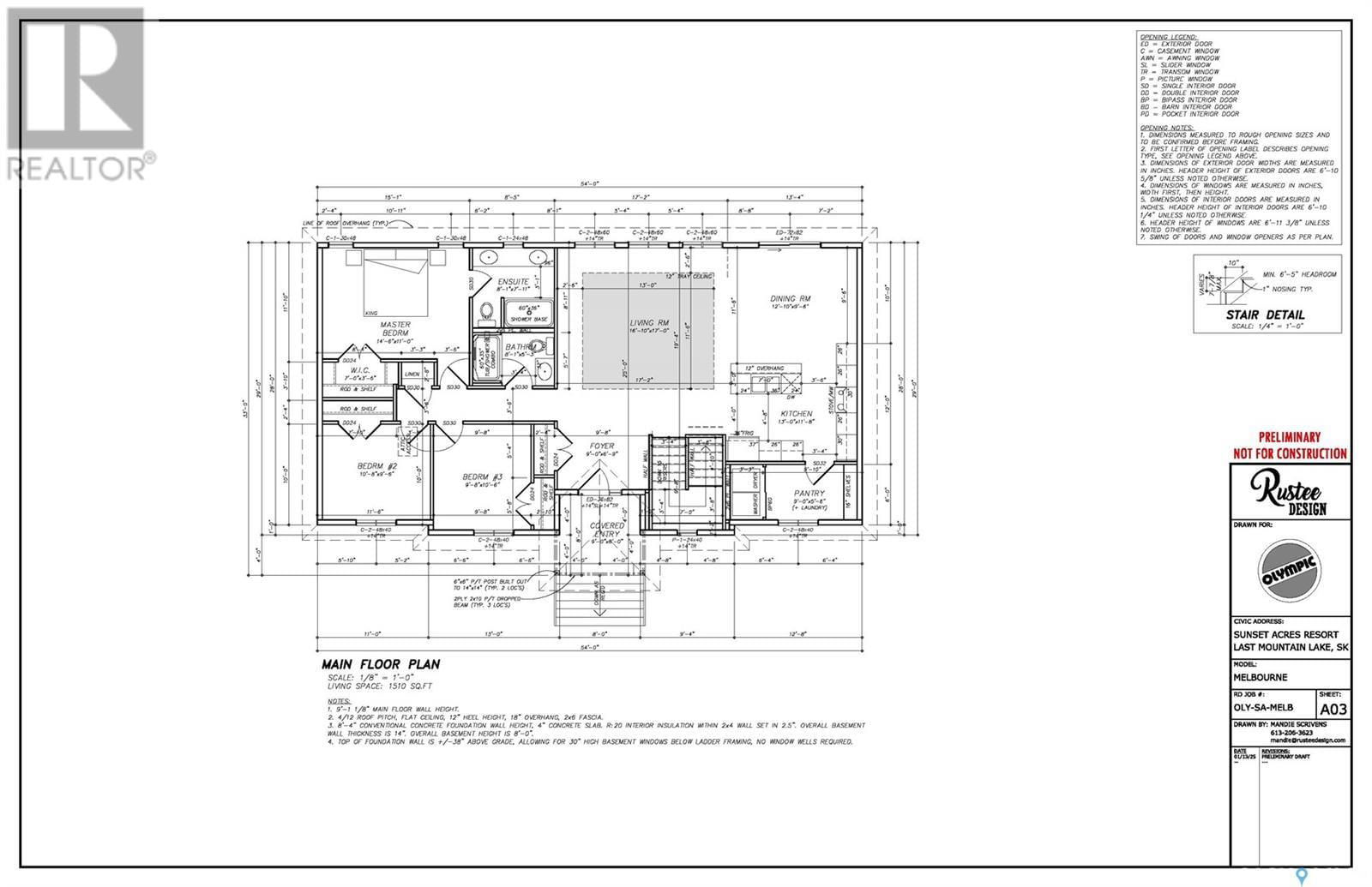52 SUNSET ACRES LANE Image 6