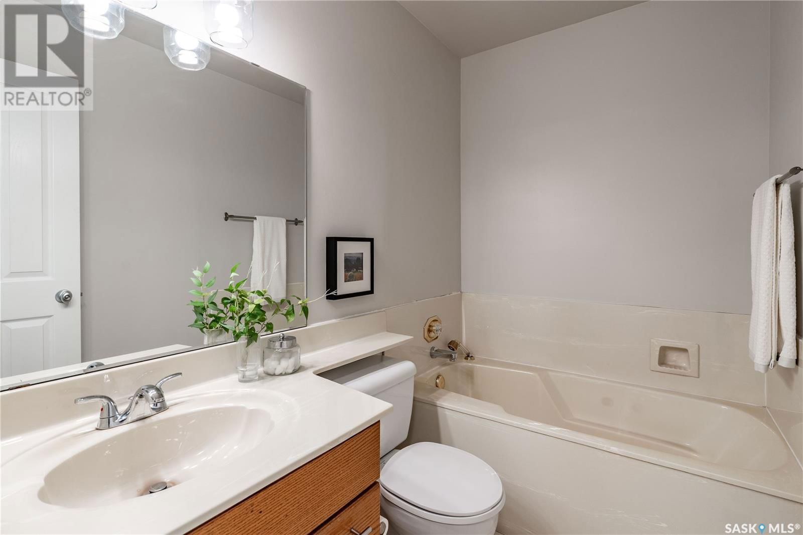 210 La Loche Terrace Saskatoon, Saskatchewan
