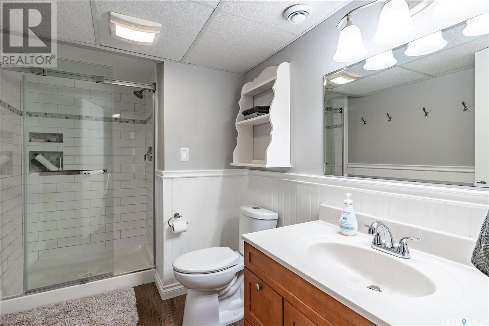 210 La Loche Terrace Saskatoon, Saskatchewan