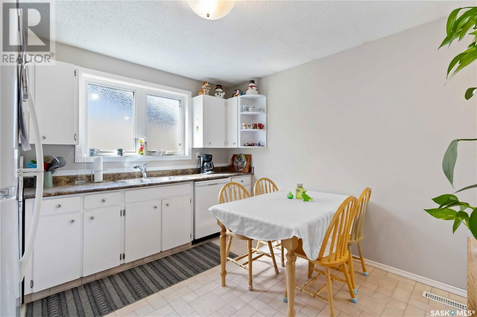 1045 Mahoney Avenue Saskatoon, Saskatchewan
