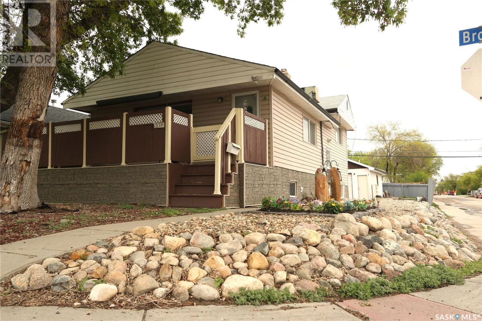 271 BROAD STREET Image 1