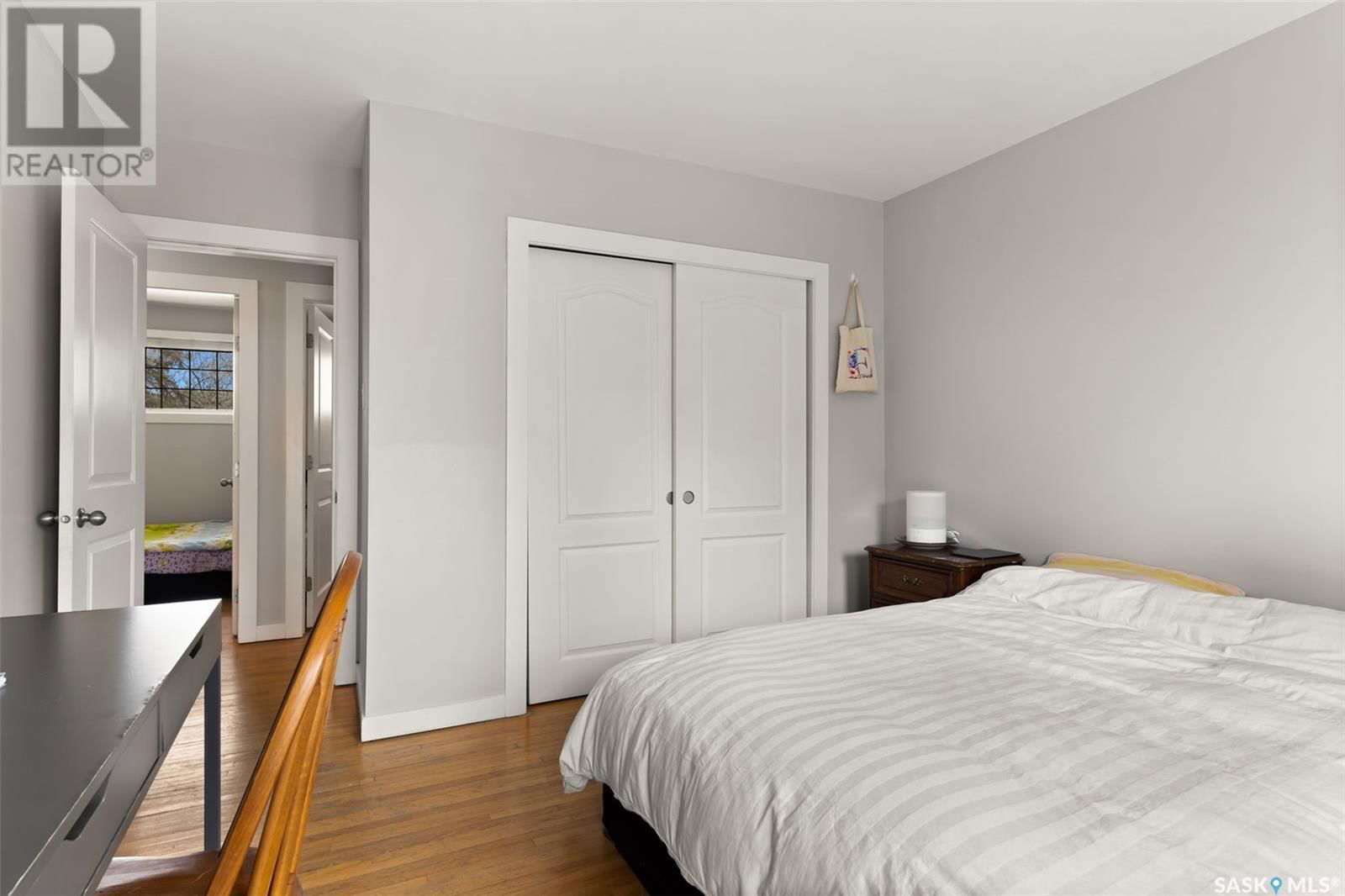 1609 Uhrich Avenue Regina, Saskatchewan