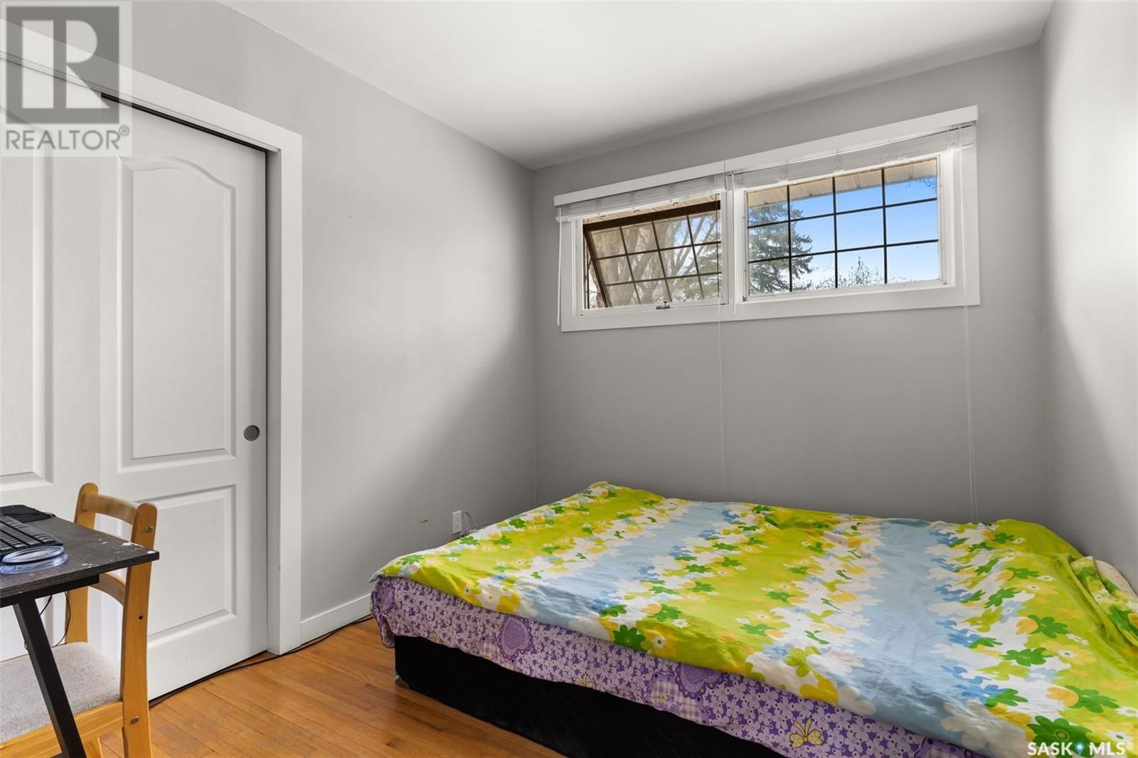 1609 Uhrich Avenue Regina, Saskatchewan