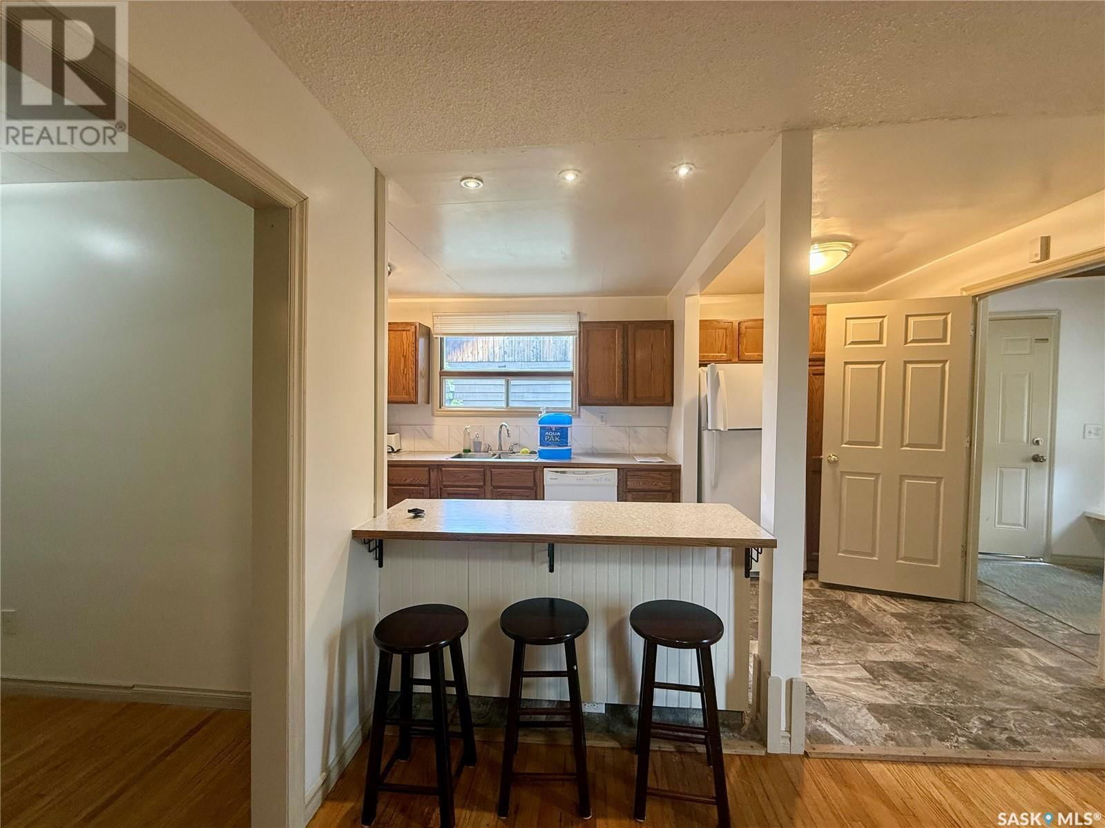 17 Merritt Crescent Regina, Saskatchewan