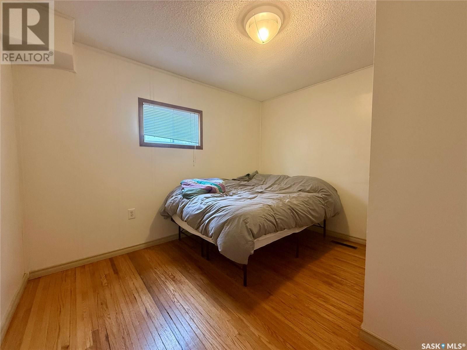 17 Merritt Crescent Regina, Saskatchewan