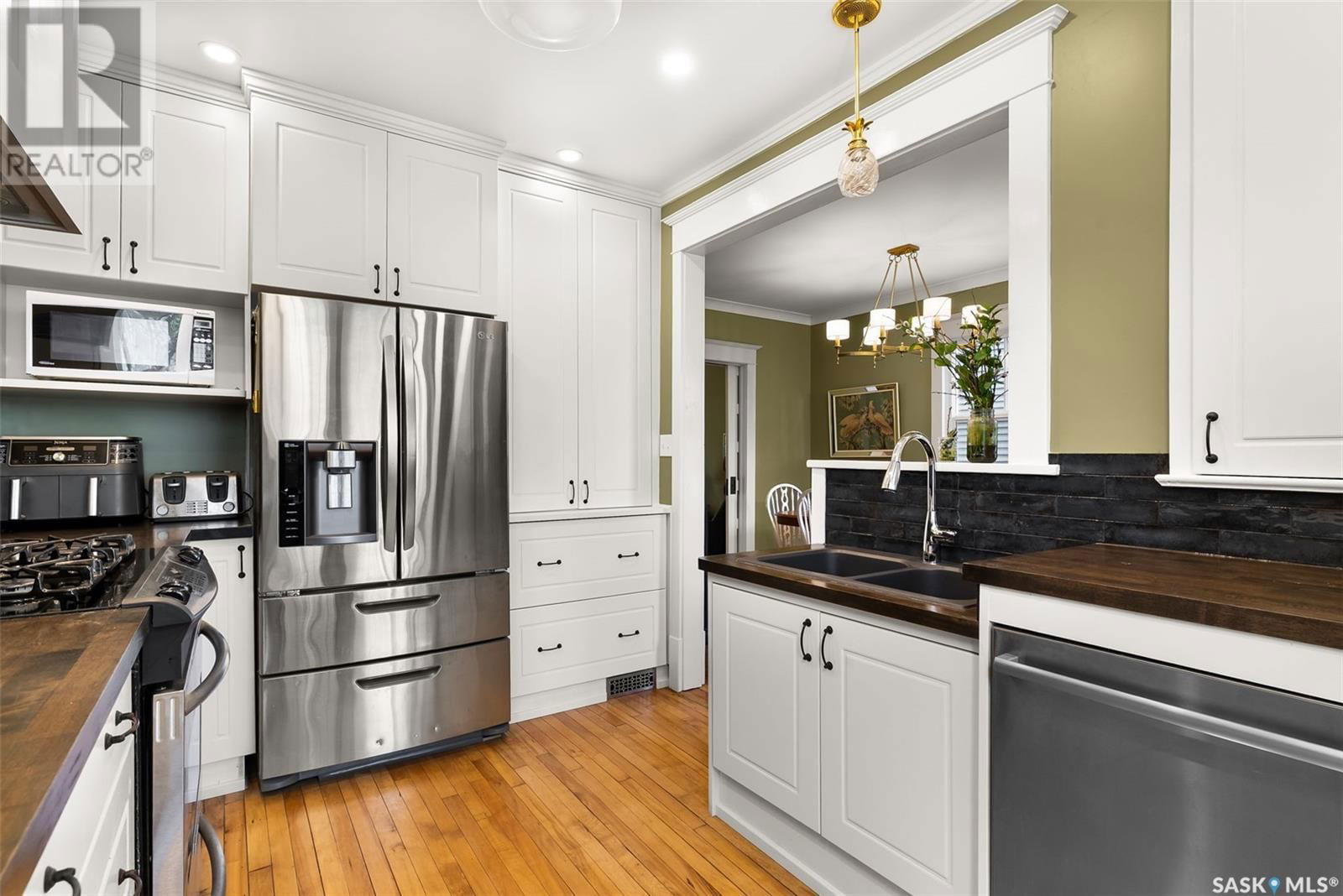 2227 Rae Street Regina, Saskatchewan