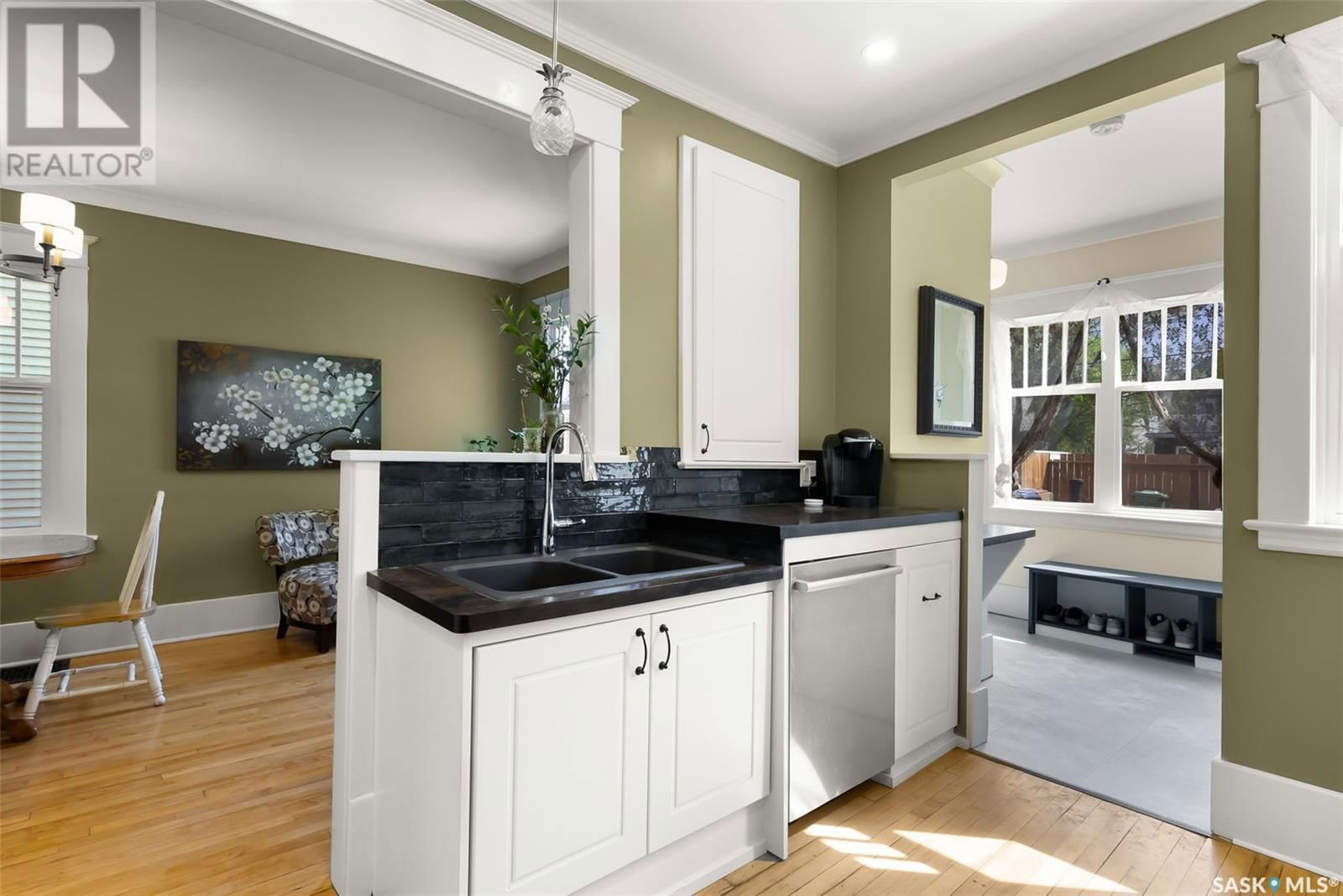 2227 Rae Street Regina, Saskatchewan