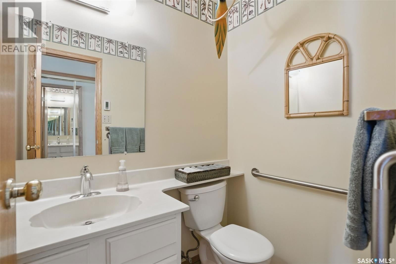 219 Richardt Court Saskatoon, Saskatchewan