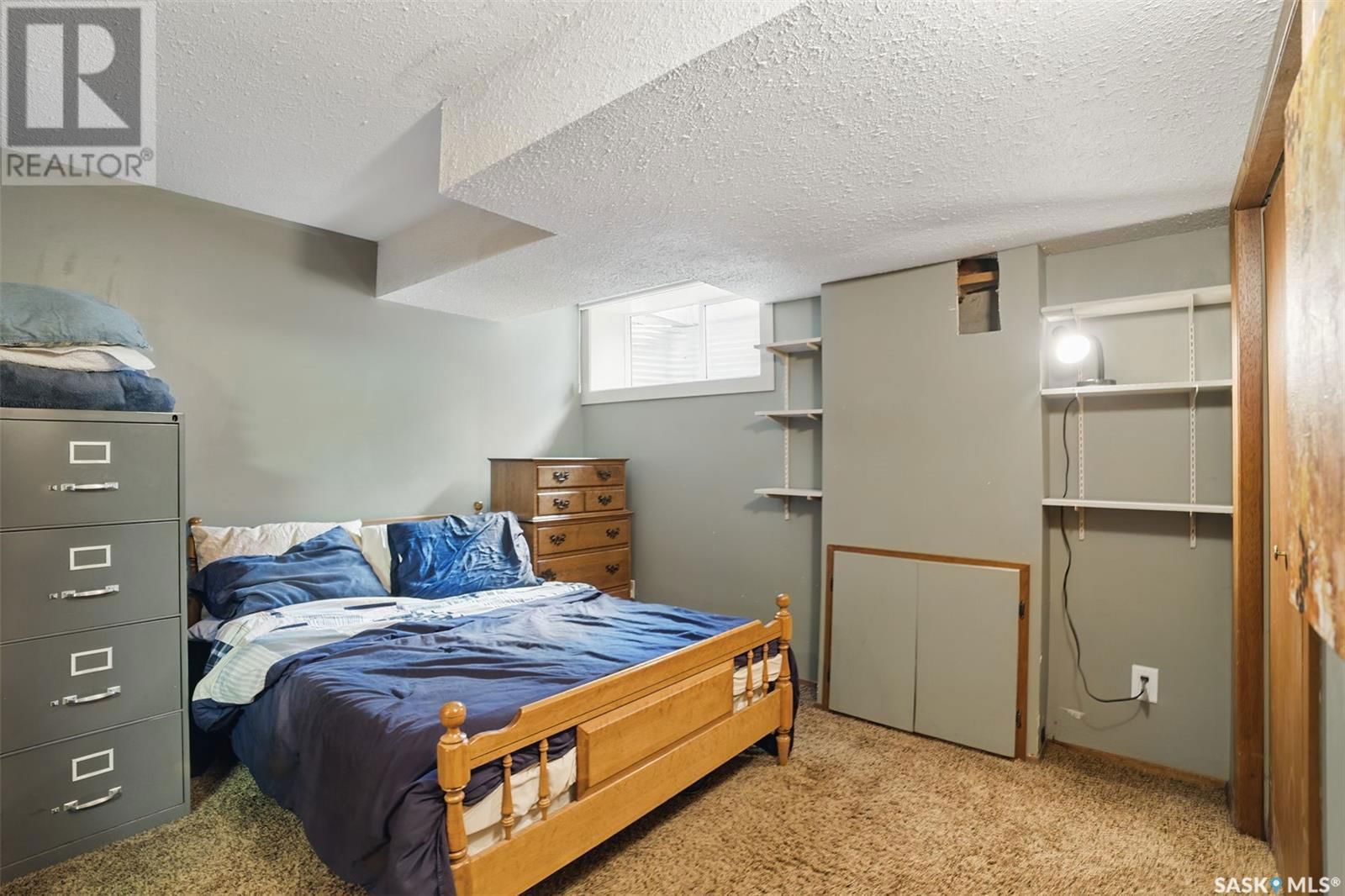 219 Richardt Court Saskatoon, Saskatchewan
